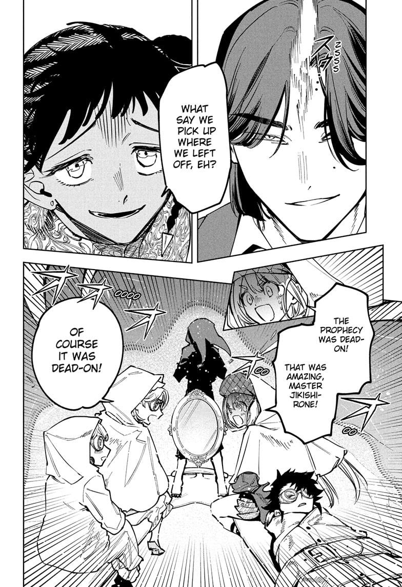 Read Ichi the Witch Manga Online