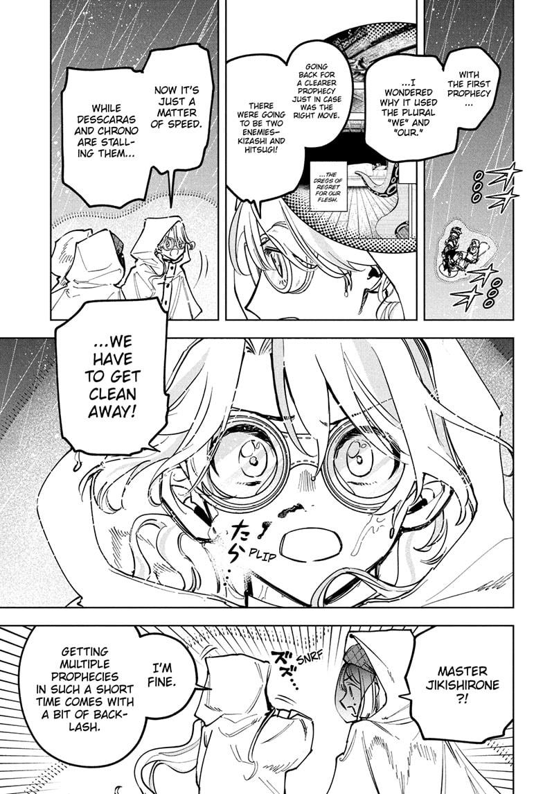 Read Ichi the Witch Manga Online