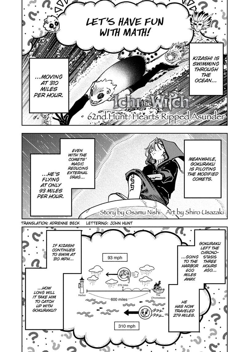 Read Ichi the Witch Manga Online