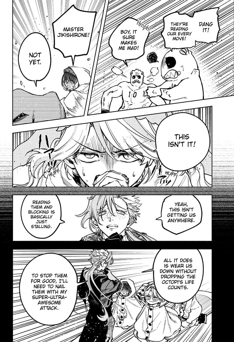 Read Ichi the Witch Manga Online