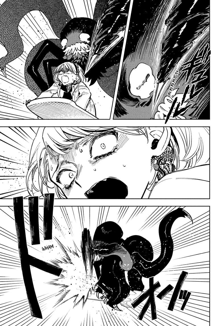 Read Ichi the Witch Manga Online