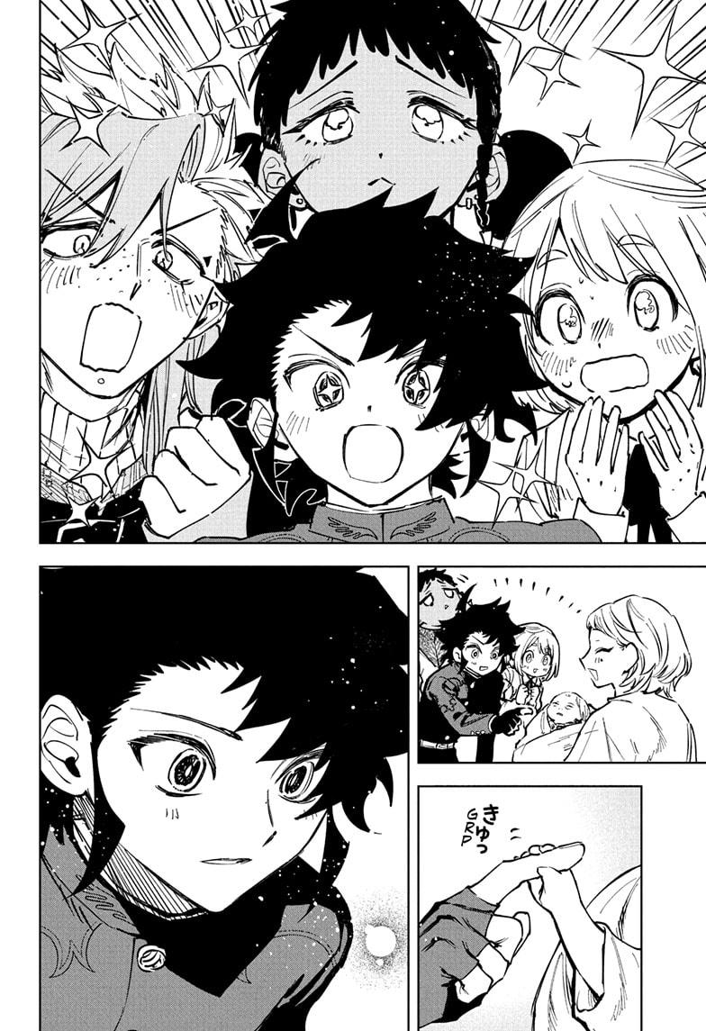 Read Ichi the Witch Manga Online