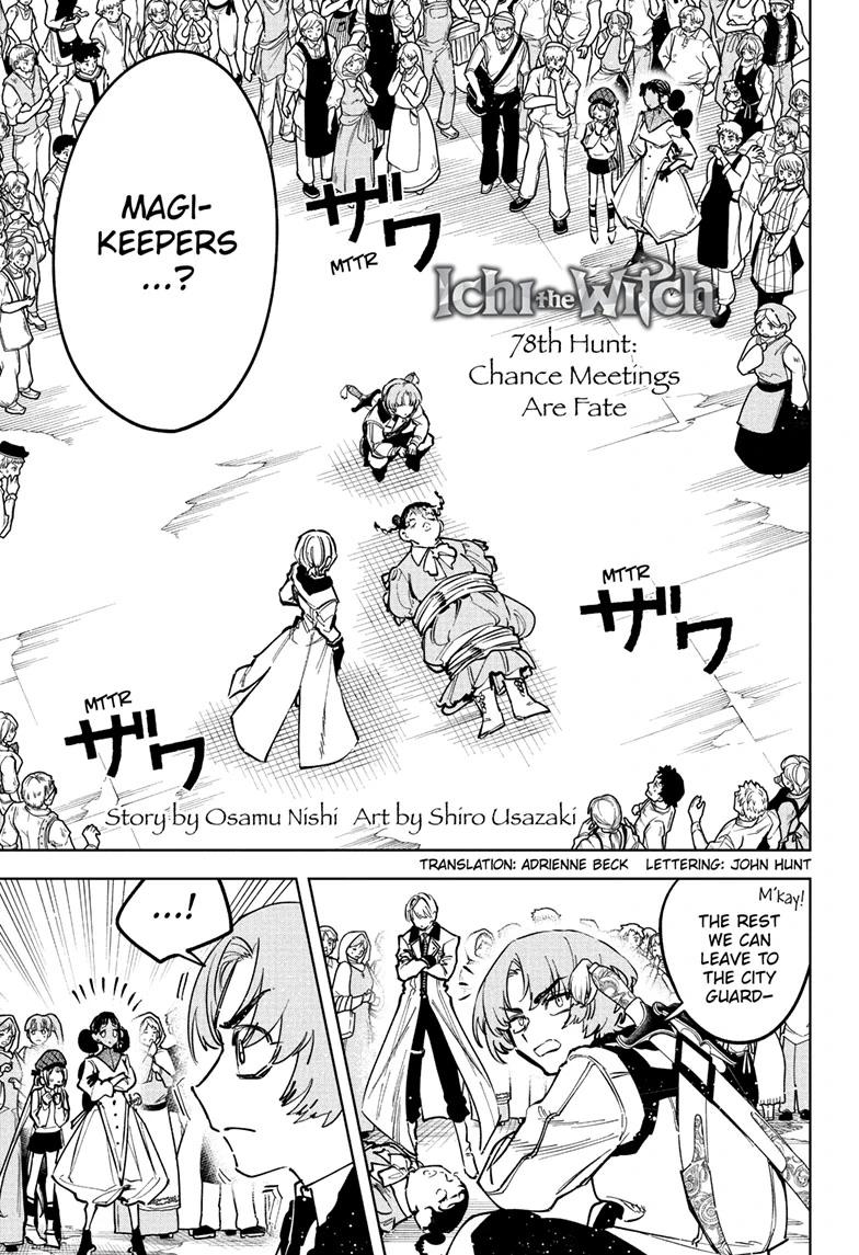 Read Ichi the Witch Manga Online