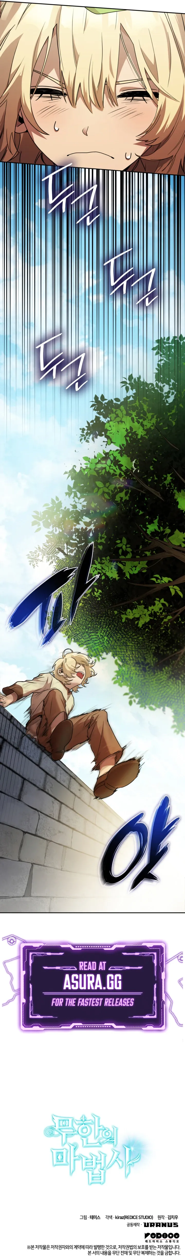 Read Infinite Mage Manga Online