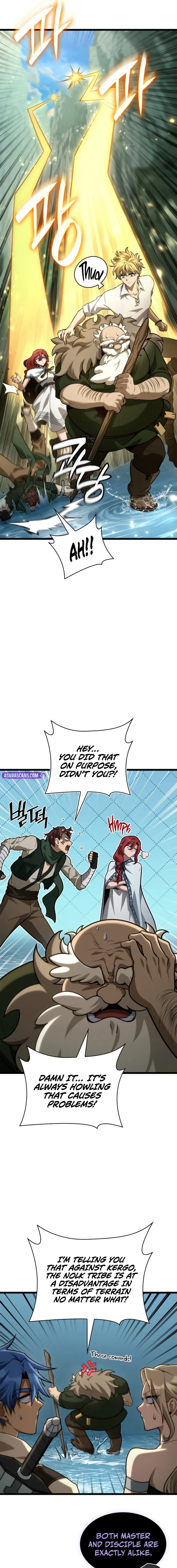 Read Infinite Mage Manga Online