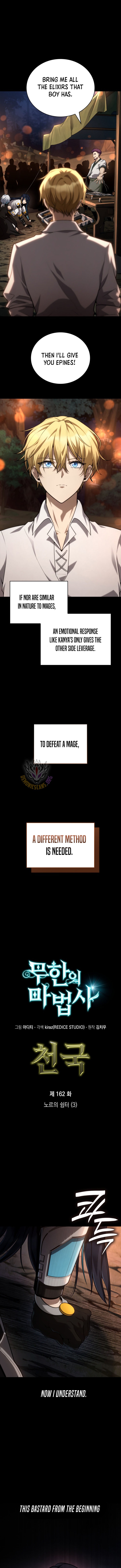 Read Infinite Mage Manga Online