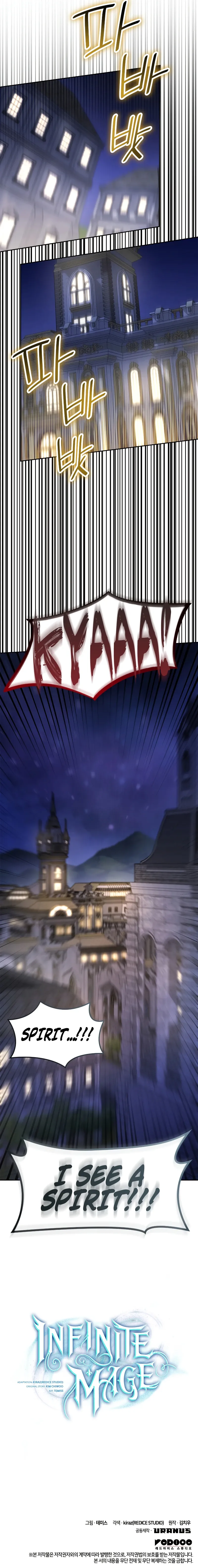 Read Infinite Mage Manga Online