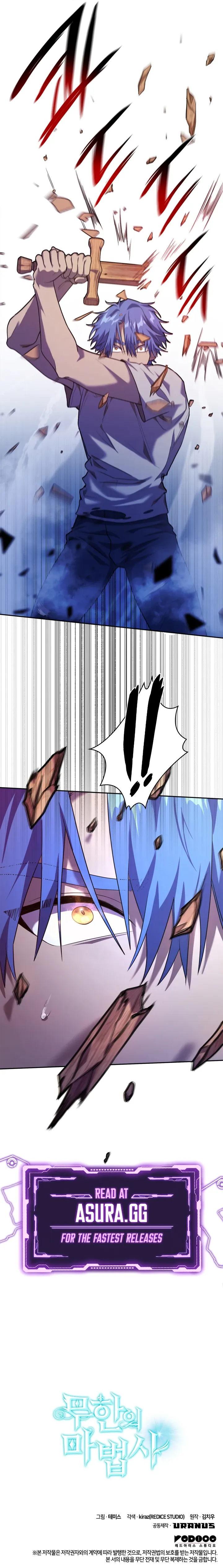 Read Infinite Mage Manga Online