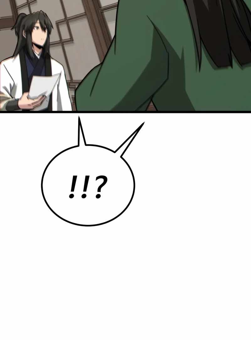 Read Initializing the Sect System Manga Online