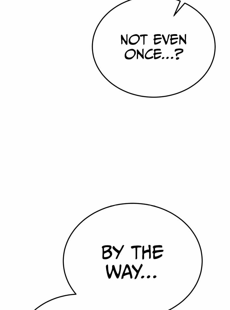 Read Initializing the Sect System Manga Online