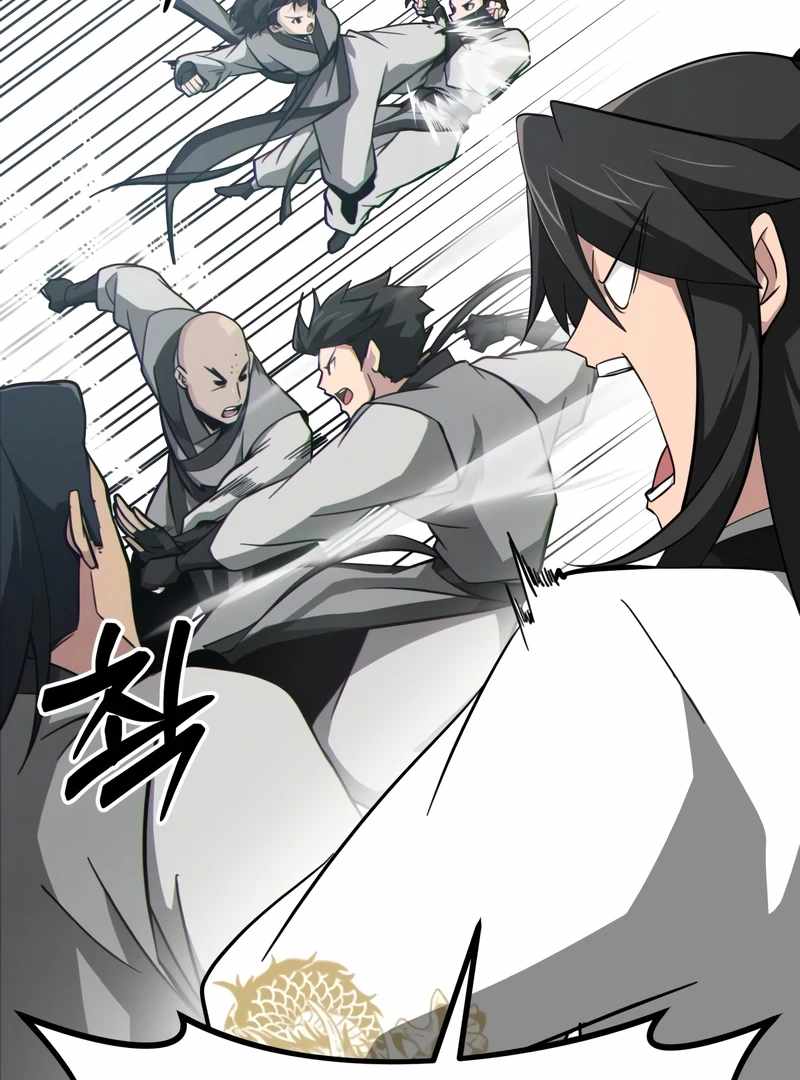 Read Initializing the Sect System Manga Online