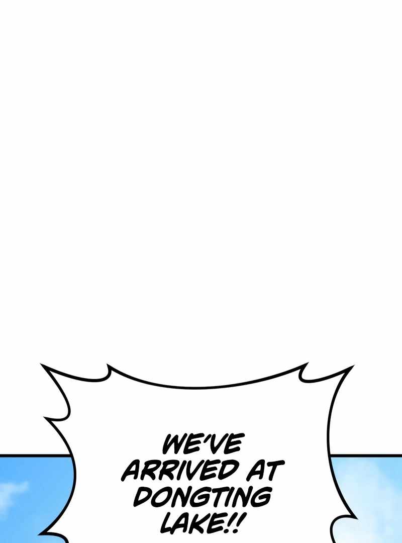 Read Initializing the Sect System Manga Online