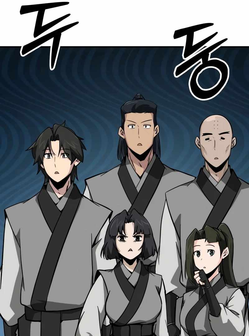 Read Initializing the Sect System Manga Online