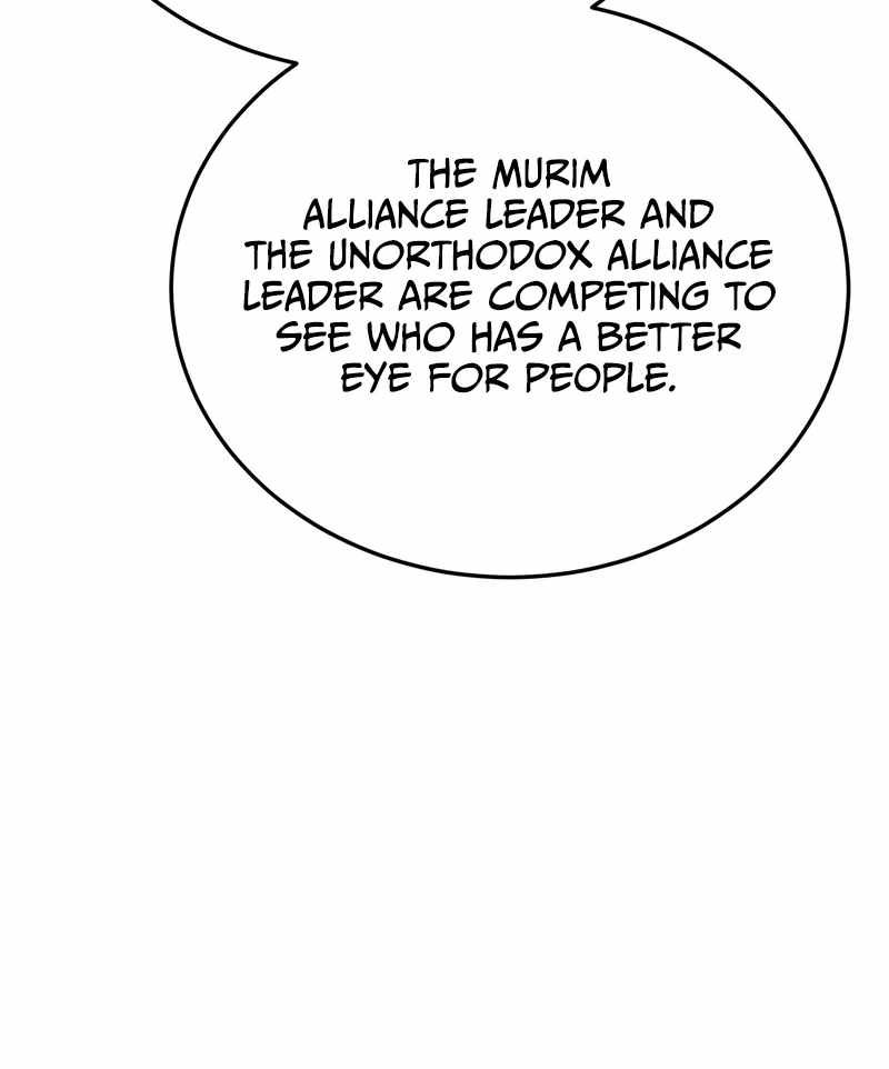 Read Initializing the Sect System Manga Online