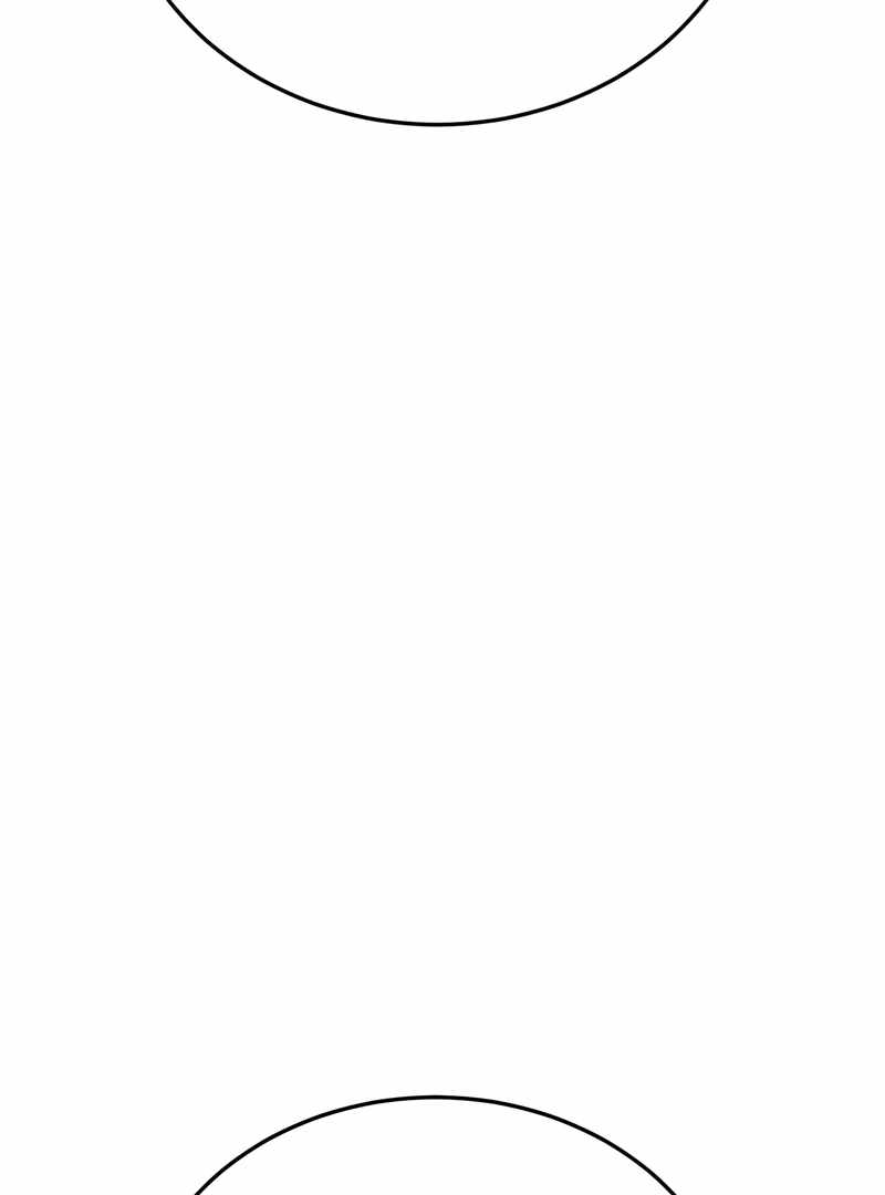 Read Initializing the Sect System Manga Online