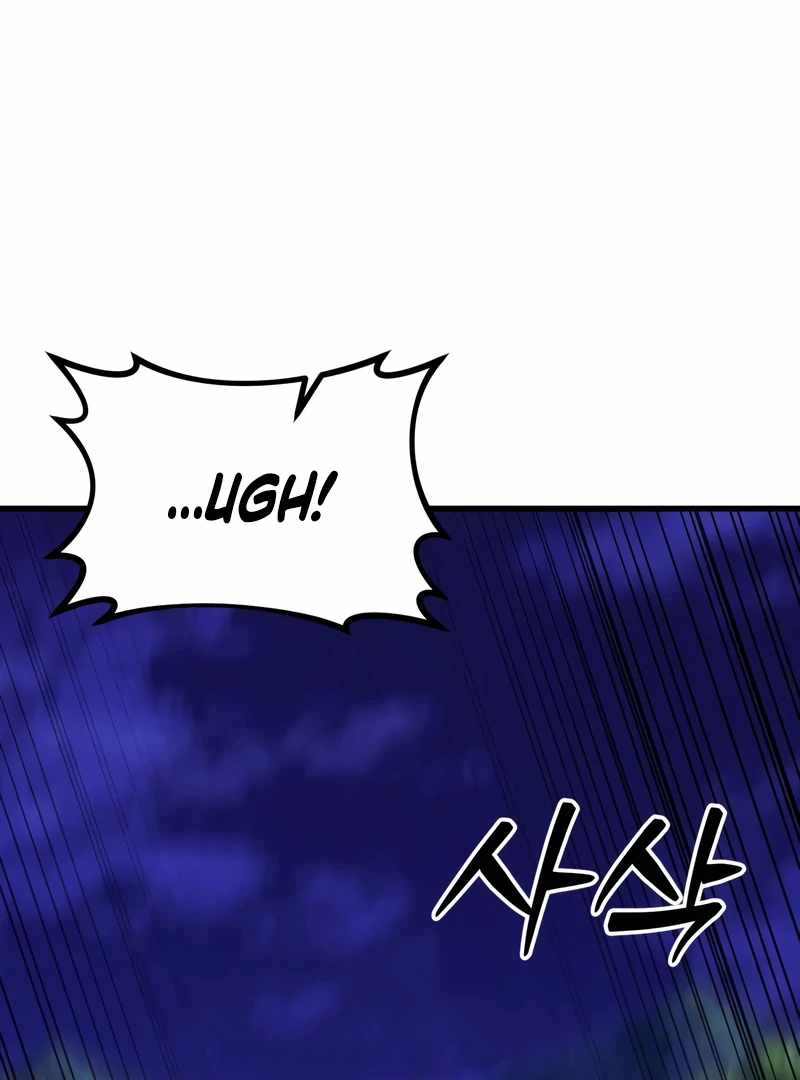 Read Initializing the Sect System Manga Online