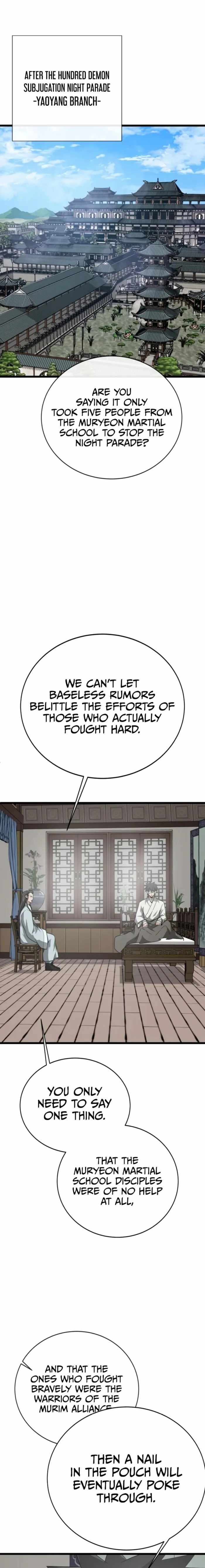 Read Initializing the Sect System Manga Online