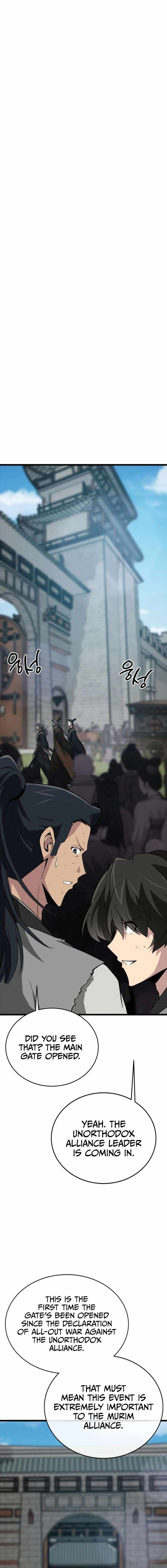 Read Initializing the Sect System Manga Online