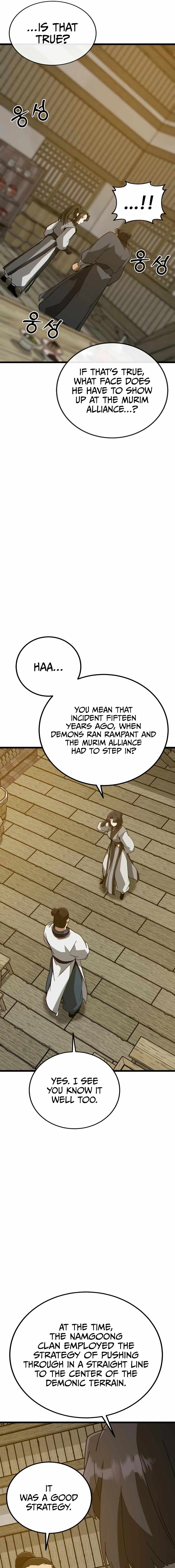 Read Initializing the Sect System Manga Online