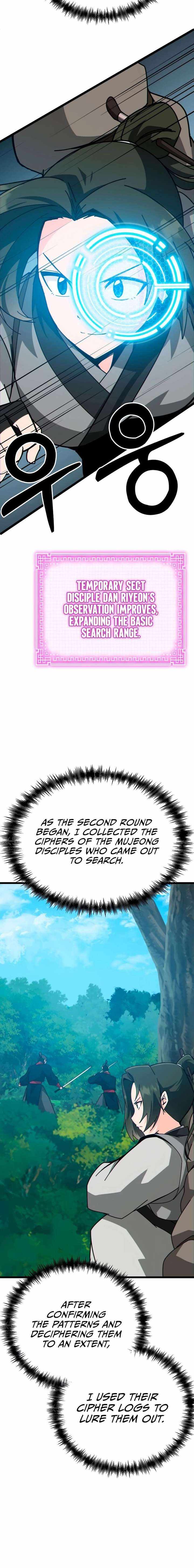 Read Initializing the Sect System Manga Online