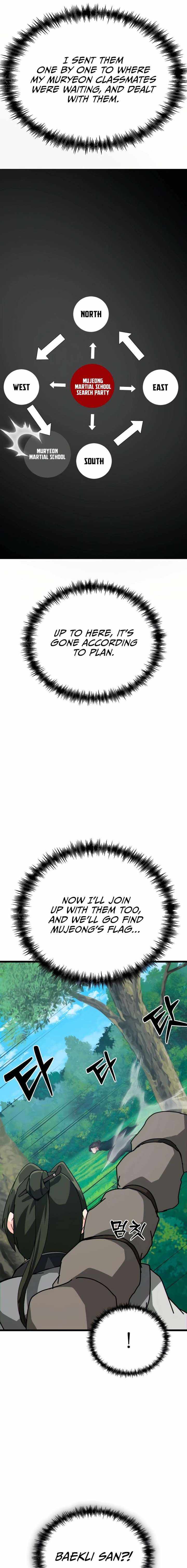 Read Initializing the Sect System Manga Online