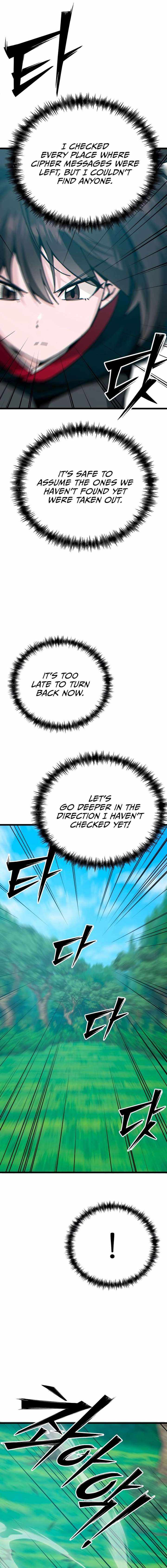 Read Initializing the Sect System Manga Online