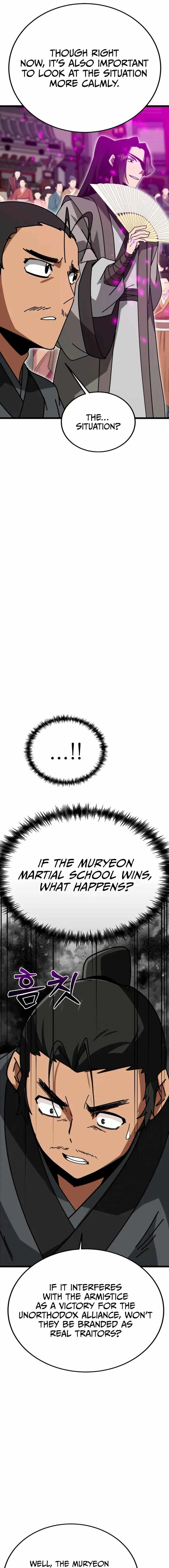 Read Initializing the Sect System Manga Online