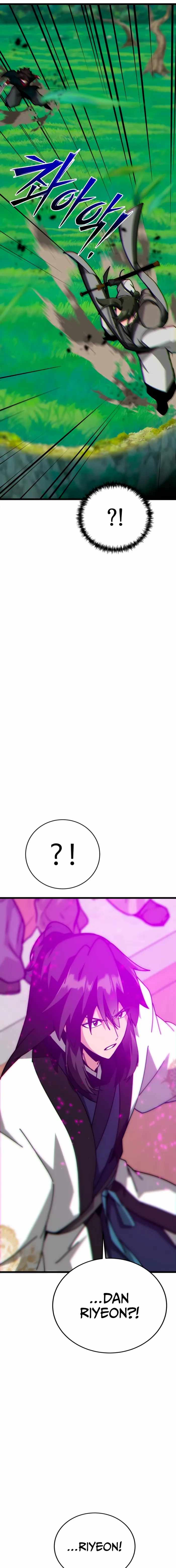 Read Initializing the Sect System Manga Online