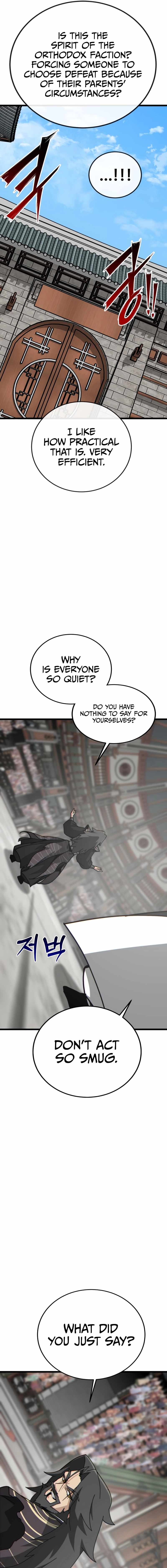 Read Initializing the Sect System Manga Online