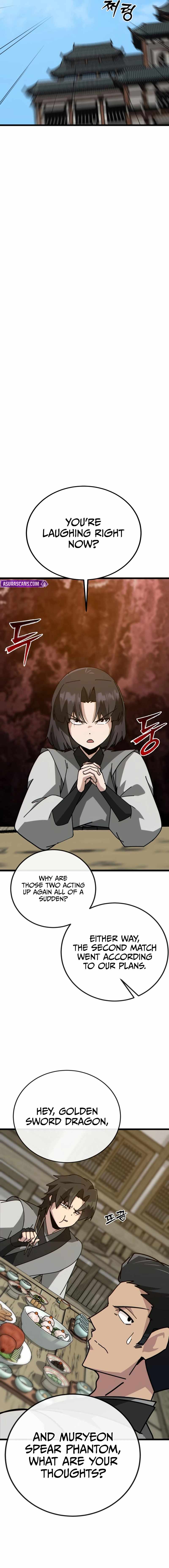 Read Initializing the Sect System Manga Online