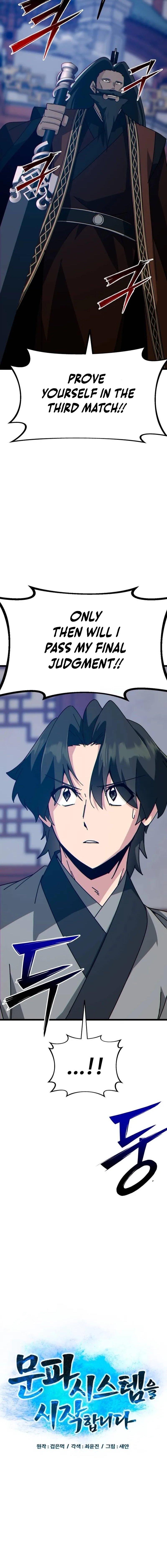 Read Initializing the Sect System Manga Online