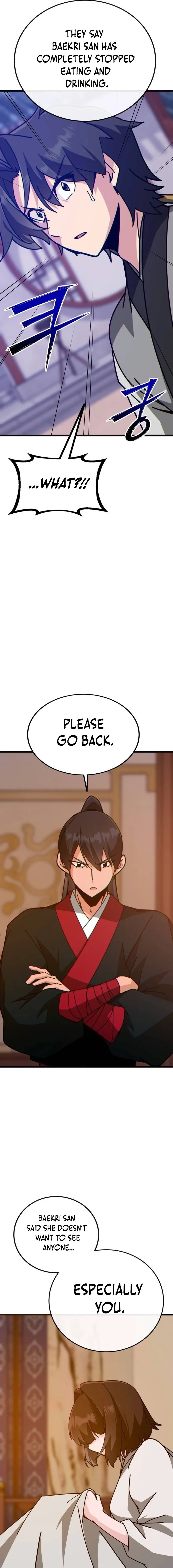 Read Initializing the Sect System Manga Online