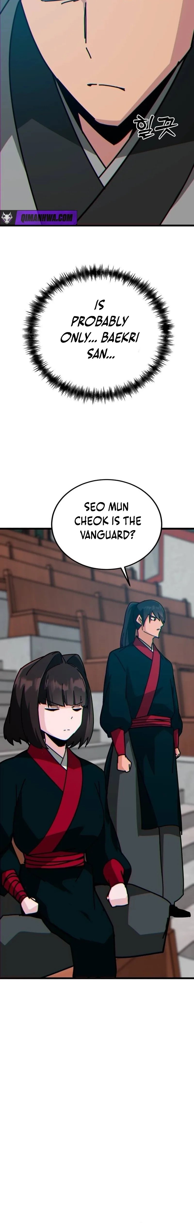 Read Initializing the Sect System Manga Online