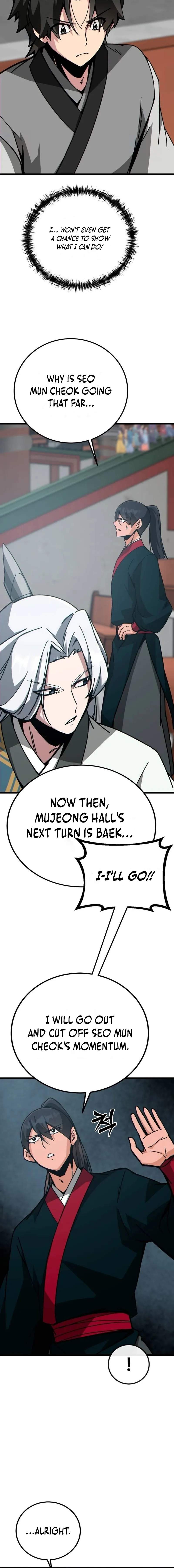 Read Initializing the Sect System Manga Online