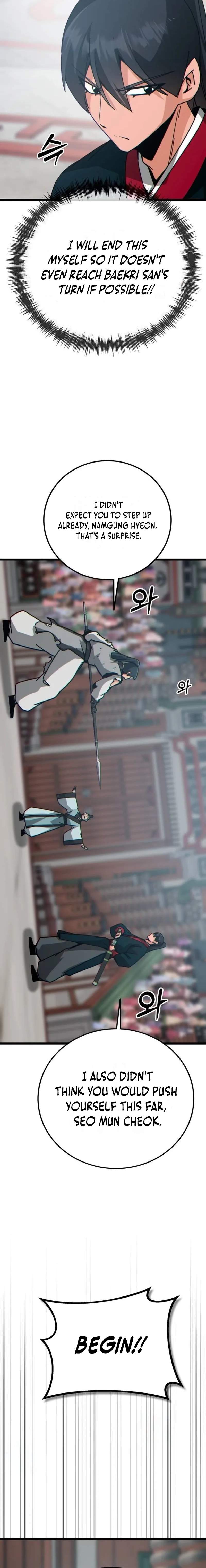 Read Initializing the Sect System Manga Online