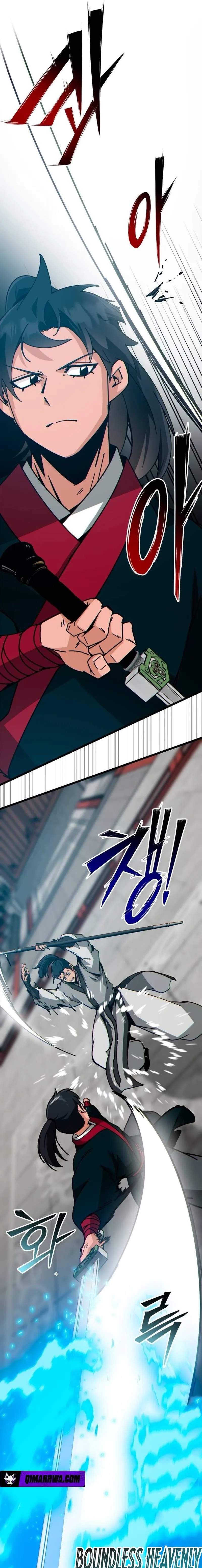 Read Initializing the Sect System Manga Online