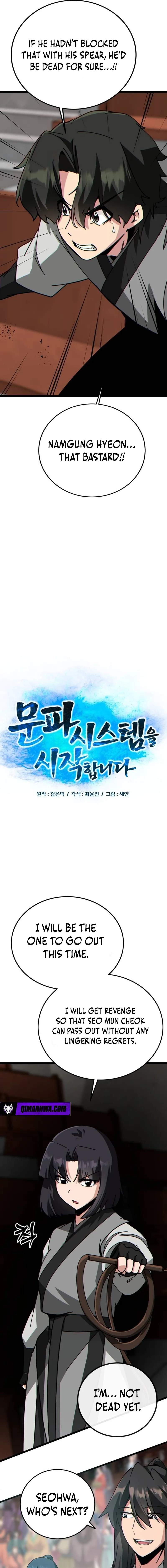 Read Initializing the Sect System Manga Online