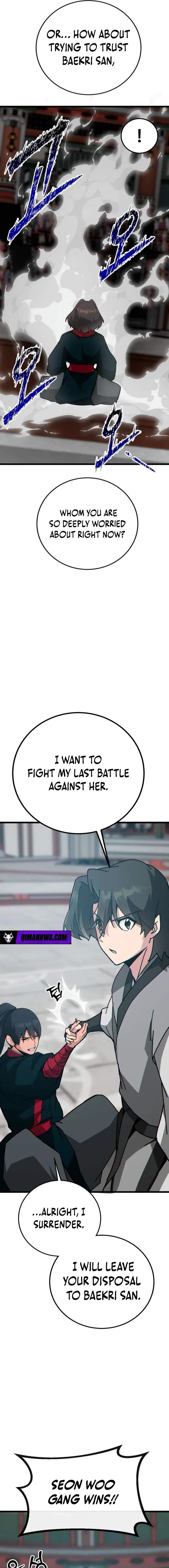 Read Initializing the Sect System Manga Online