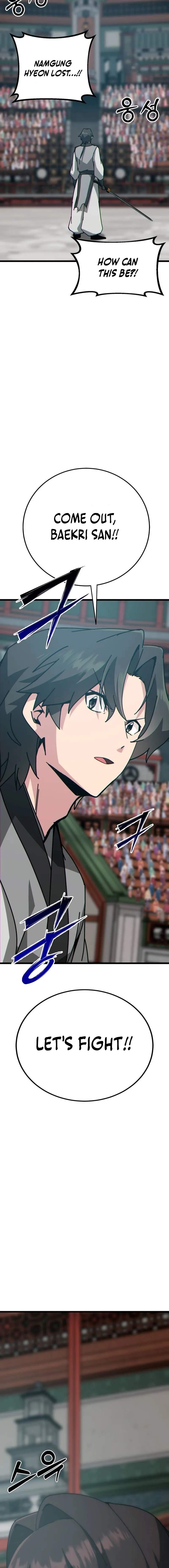 Read Initializing the Sect System Manga Online