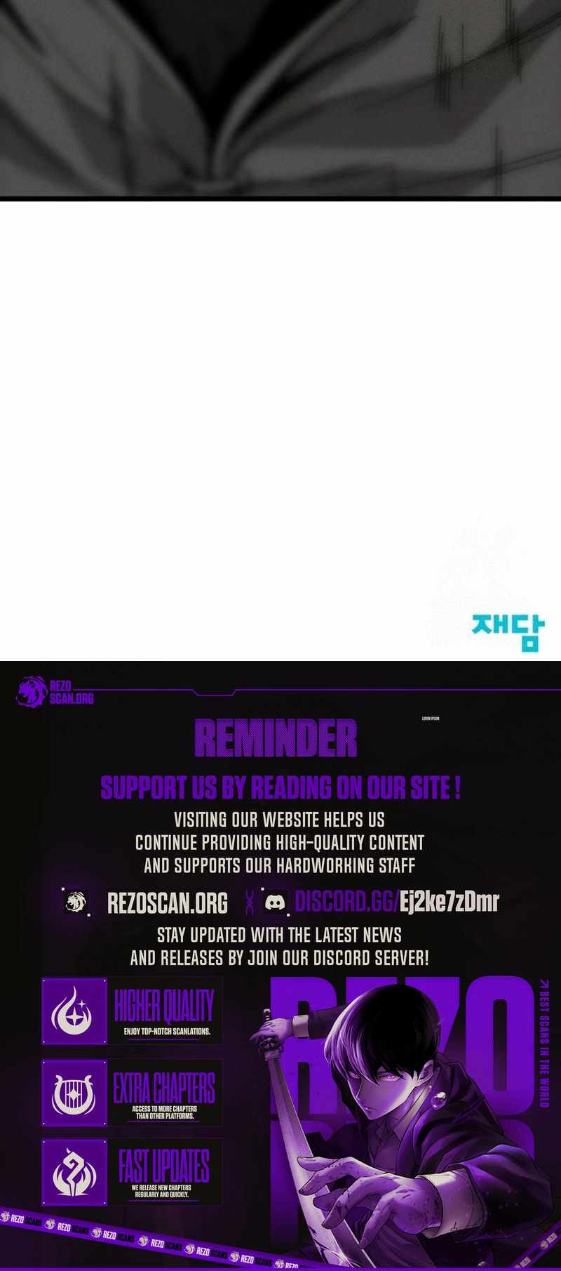 Read Initializing the Sect System Manga Online