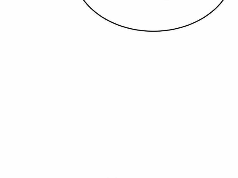 Read Initializing the Sect System Manga Online