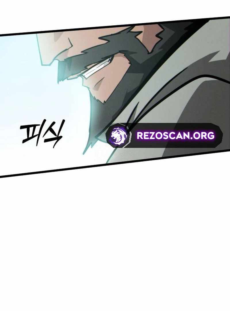 Read Initializing the Sect System Manga Online