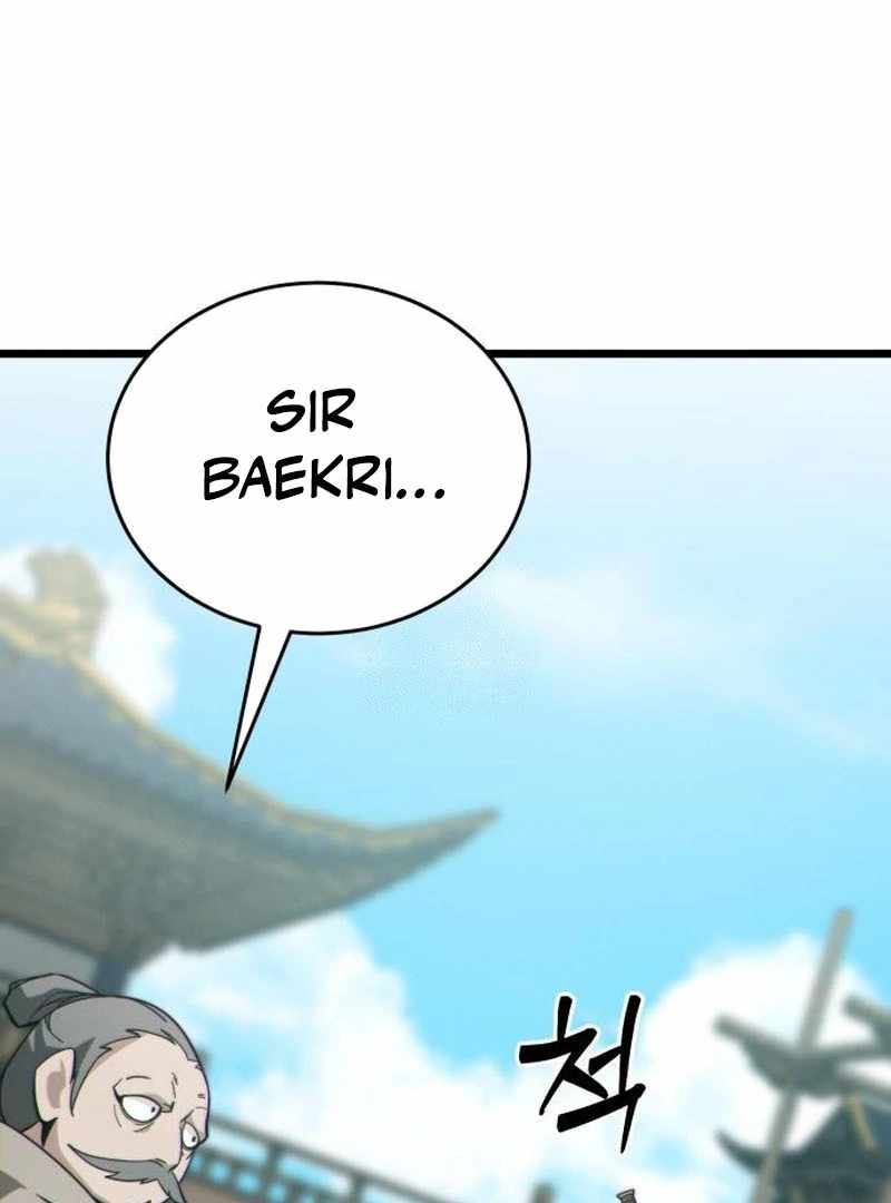 Read Initializing the Sect System Manga Online