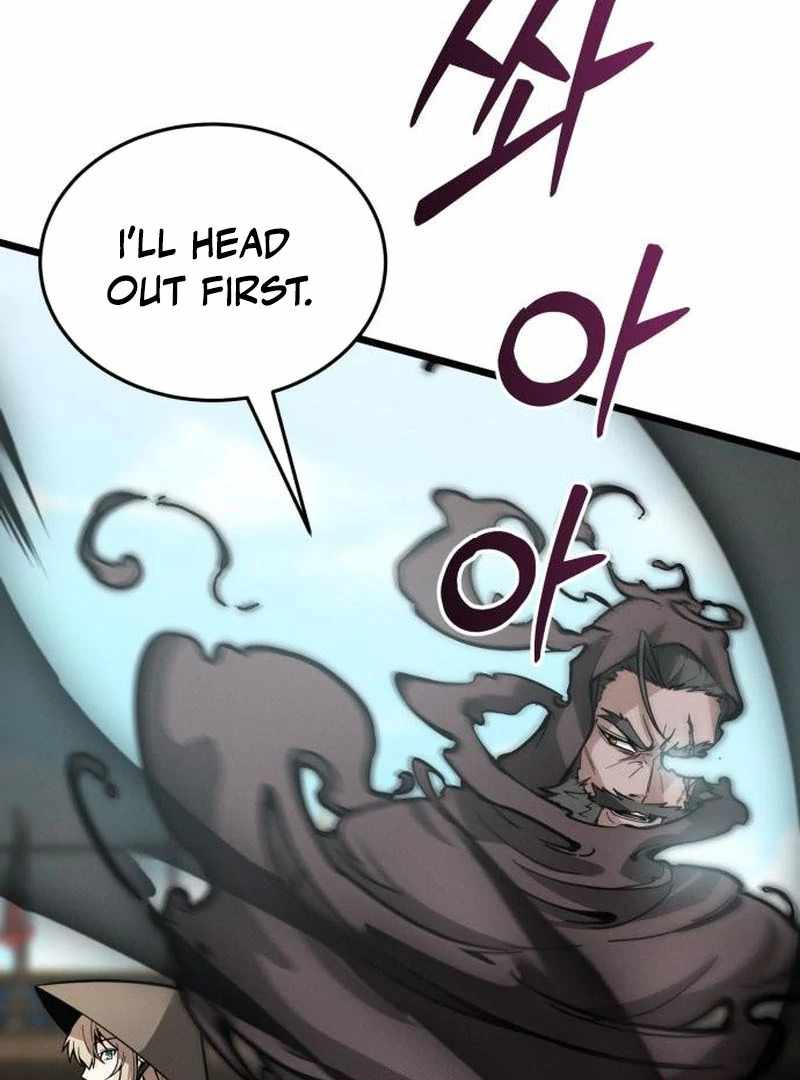 Read Initializing the Sect System Manga Online