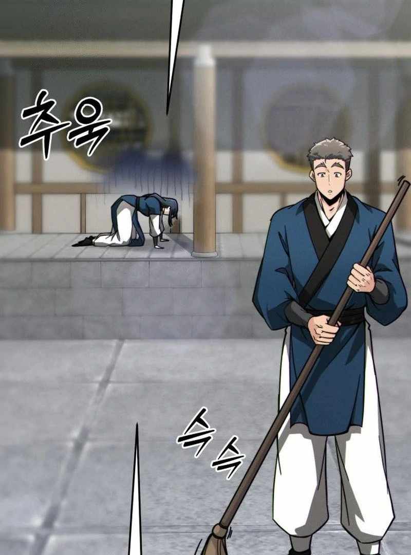 Read Initializing the Sect System Manga Online