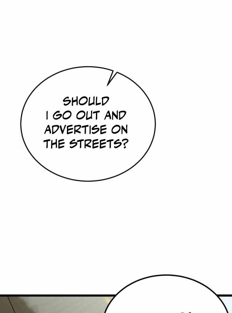 Read Initializing the Sect System Manga Online