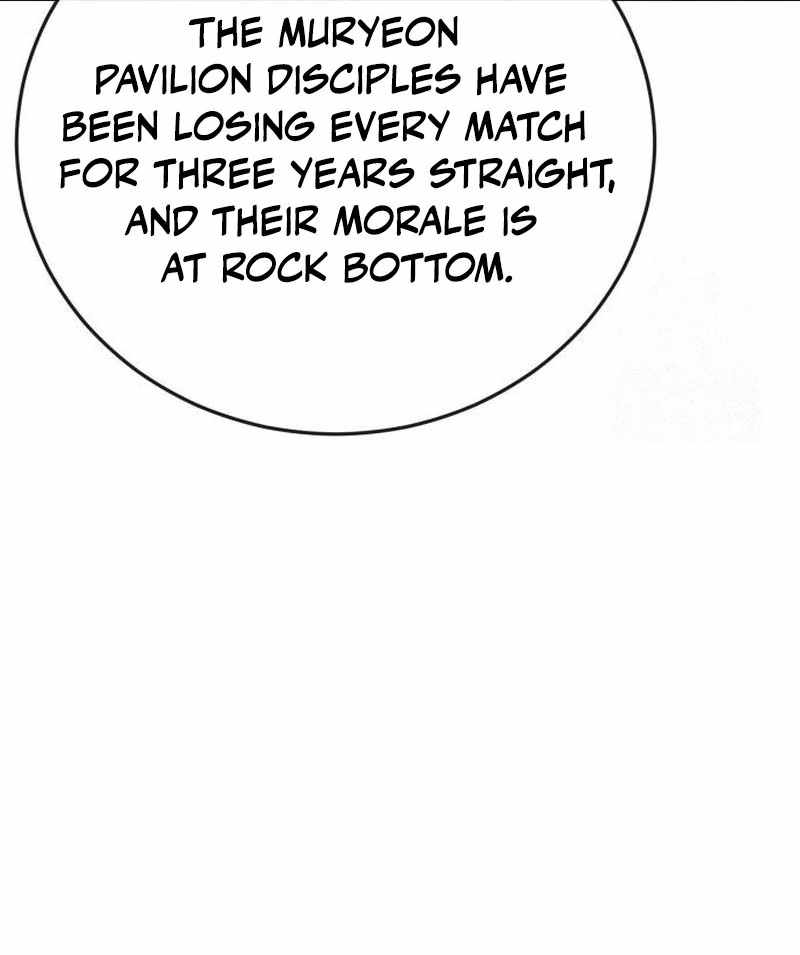 Read Initializing the Sect System Manga Online