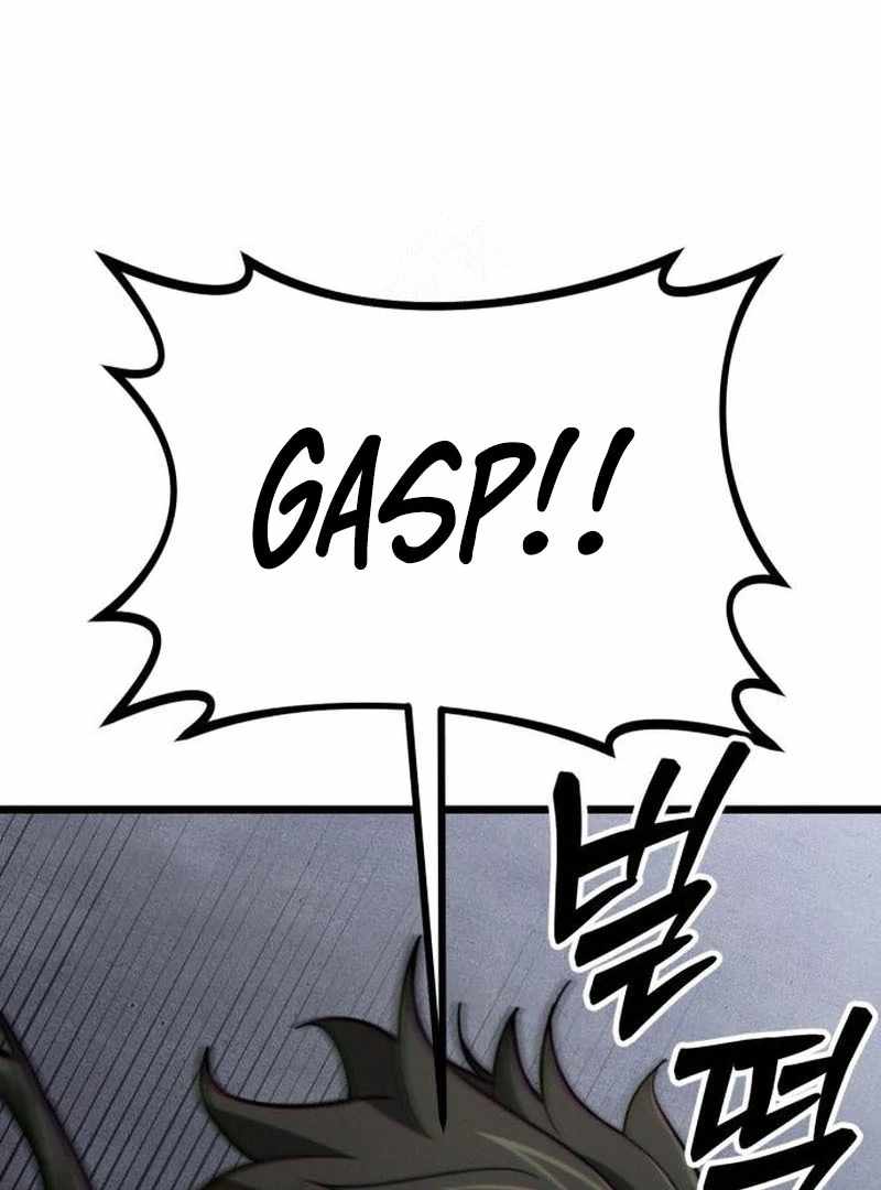 Read Initializing the Sect System Manga Online