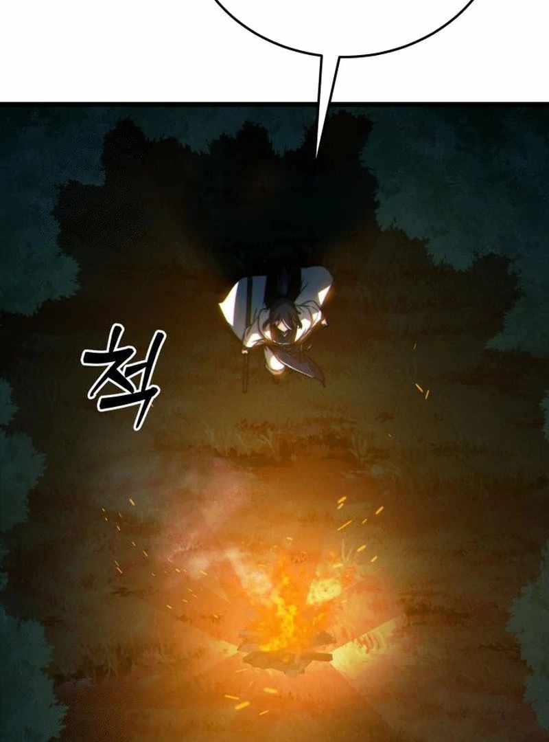 Read Initializing the Sect System Manga Online