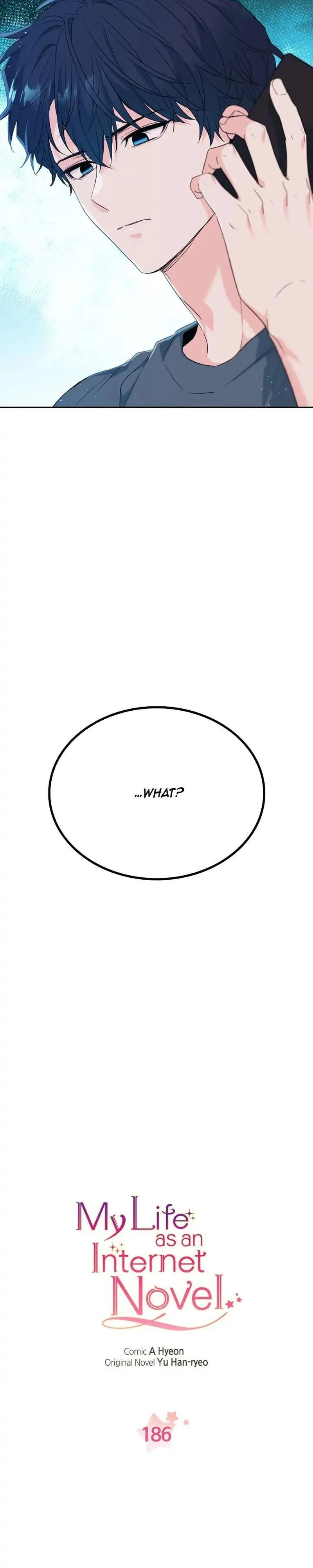 Read Inso’s Law Manga Online